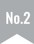 人気TOP2