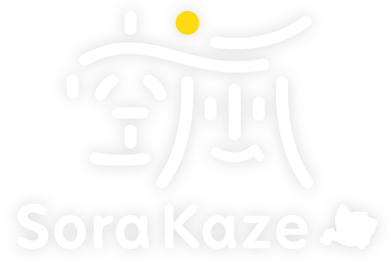 SORAKAZEロゴ